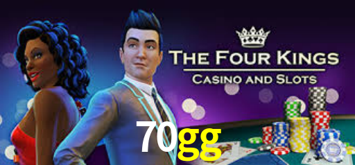 70gg.com